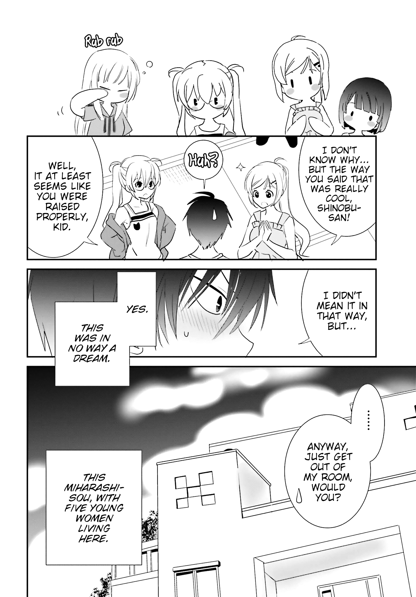 Miharashi-Sou No 6-Nin No Hanayome Chapter 3 #8