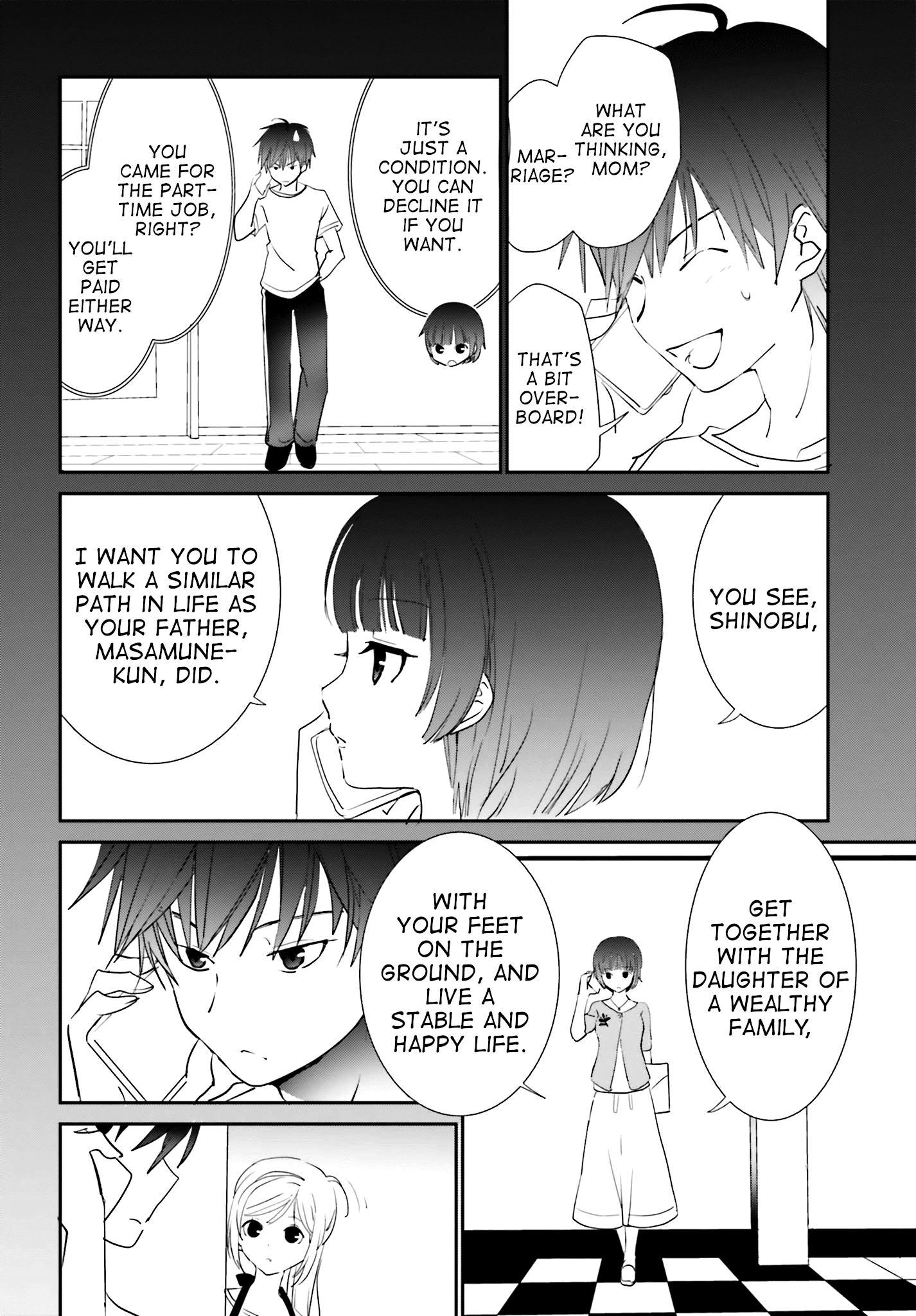 Miharashi-Sou No 6-Nin No Hanayome Chapter 3 #10