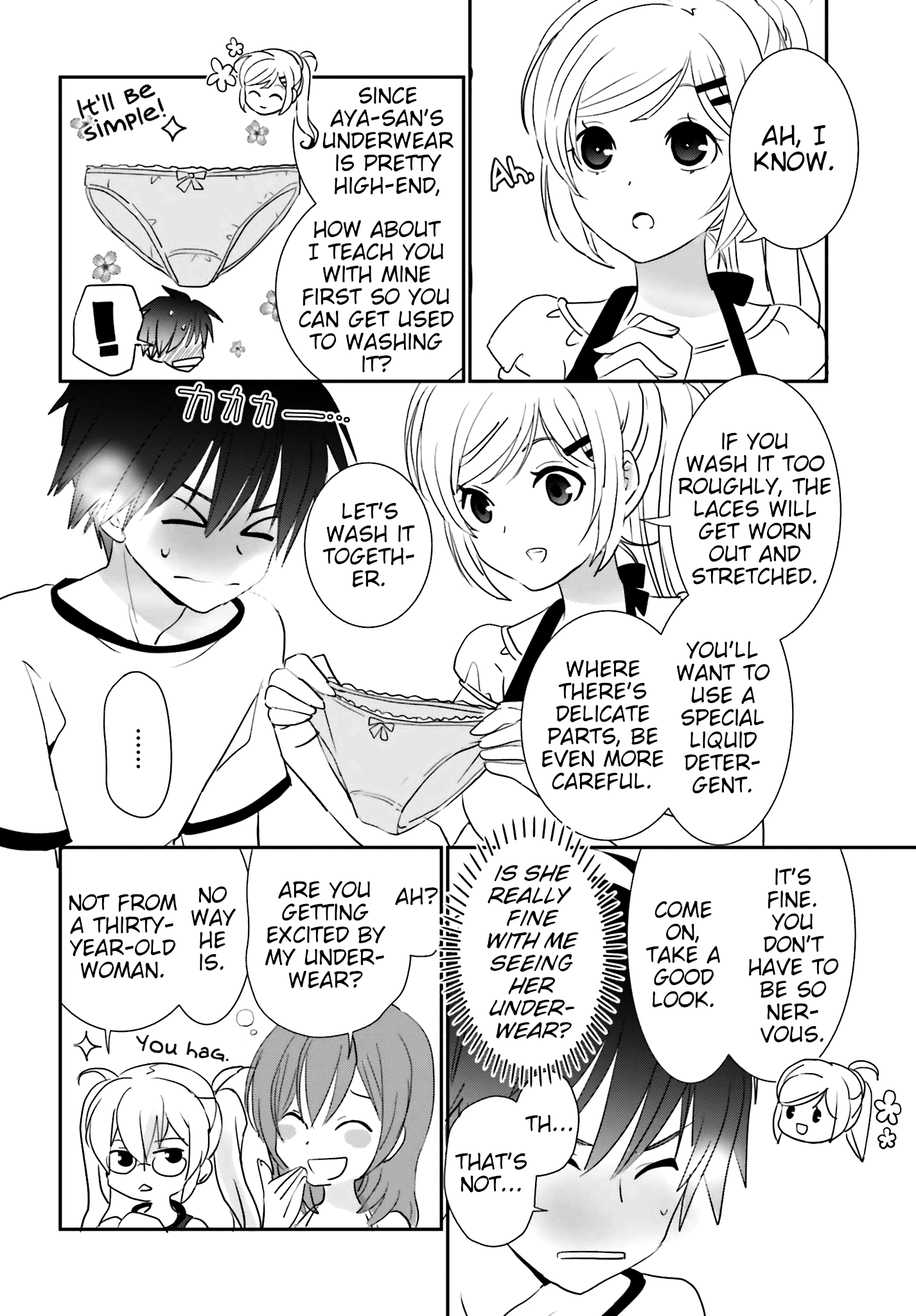 Miharashi-Sou No 6-Nin No Hanayome Chapter 2.2 #6