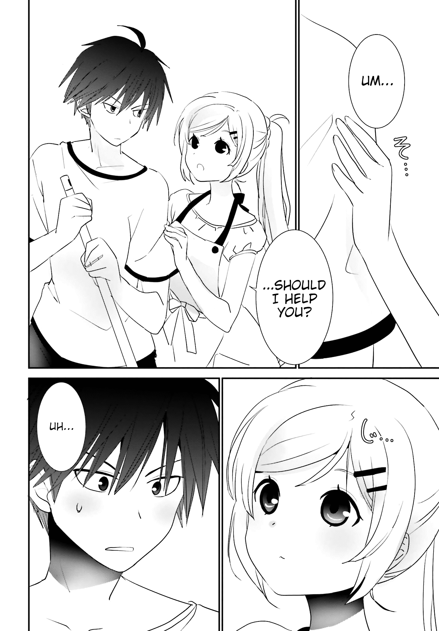 Miharashi-Sou No 6-Nin No Hanayome Chapter 2 #4