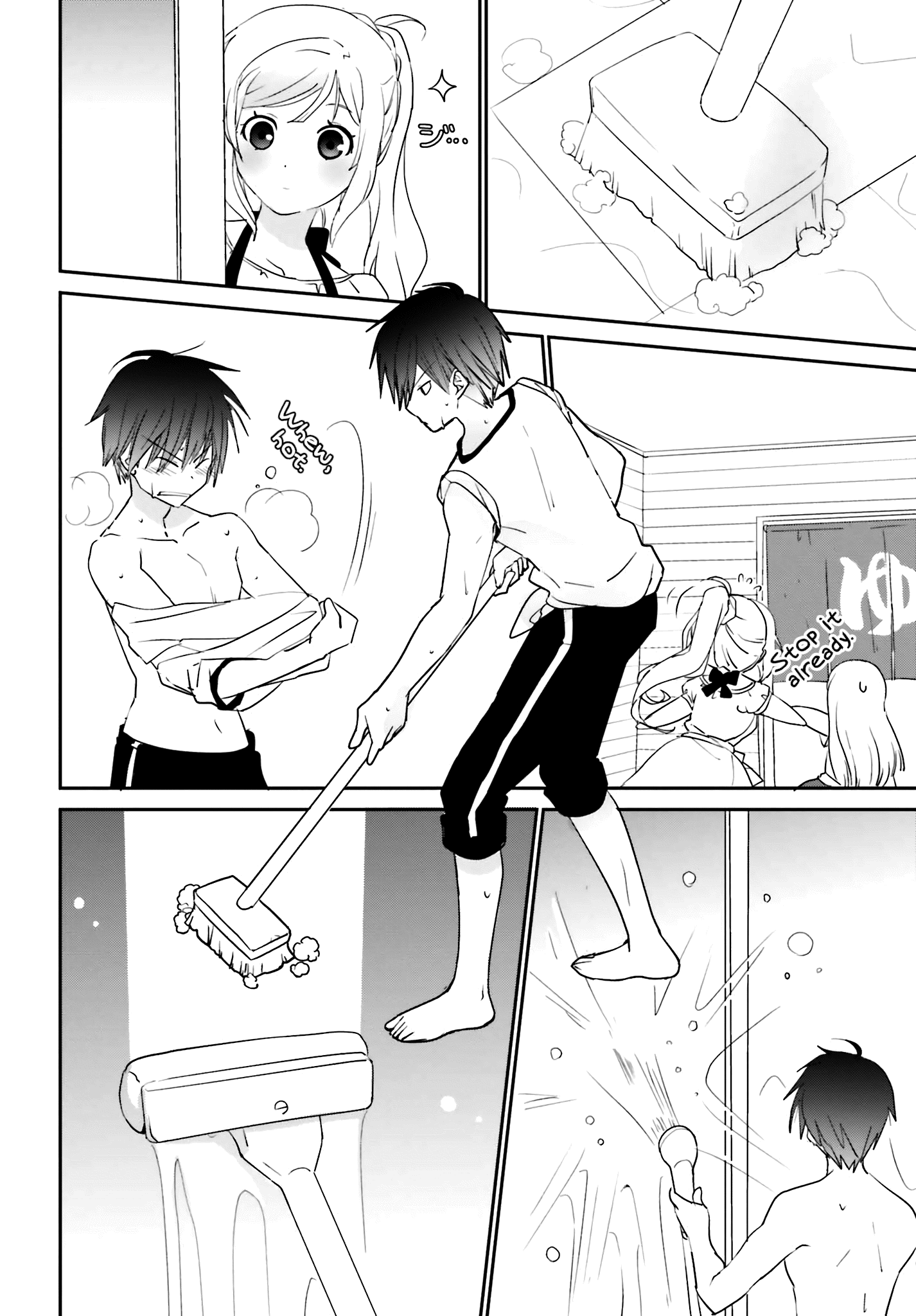 Miharashi-Sou No 6-Nin No Hanayome Chapter 2 #6