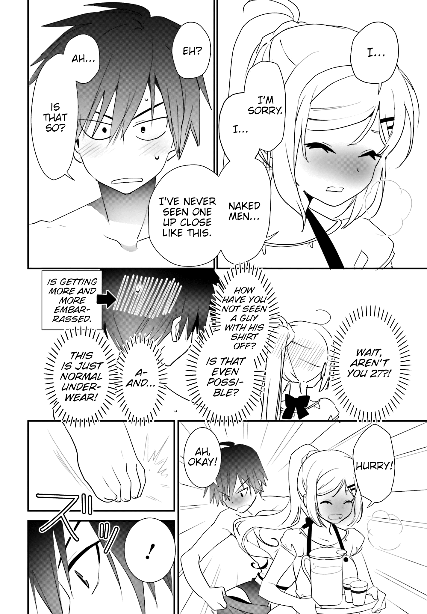 Miharashi-Sou No 6-Nin No Hanayome Chapter 2 #10