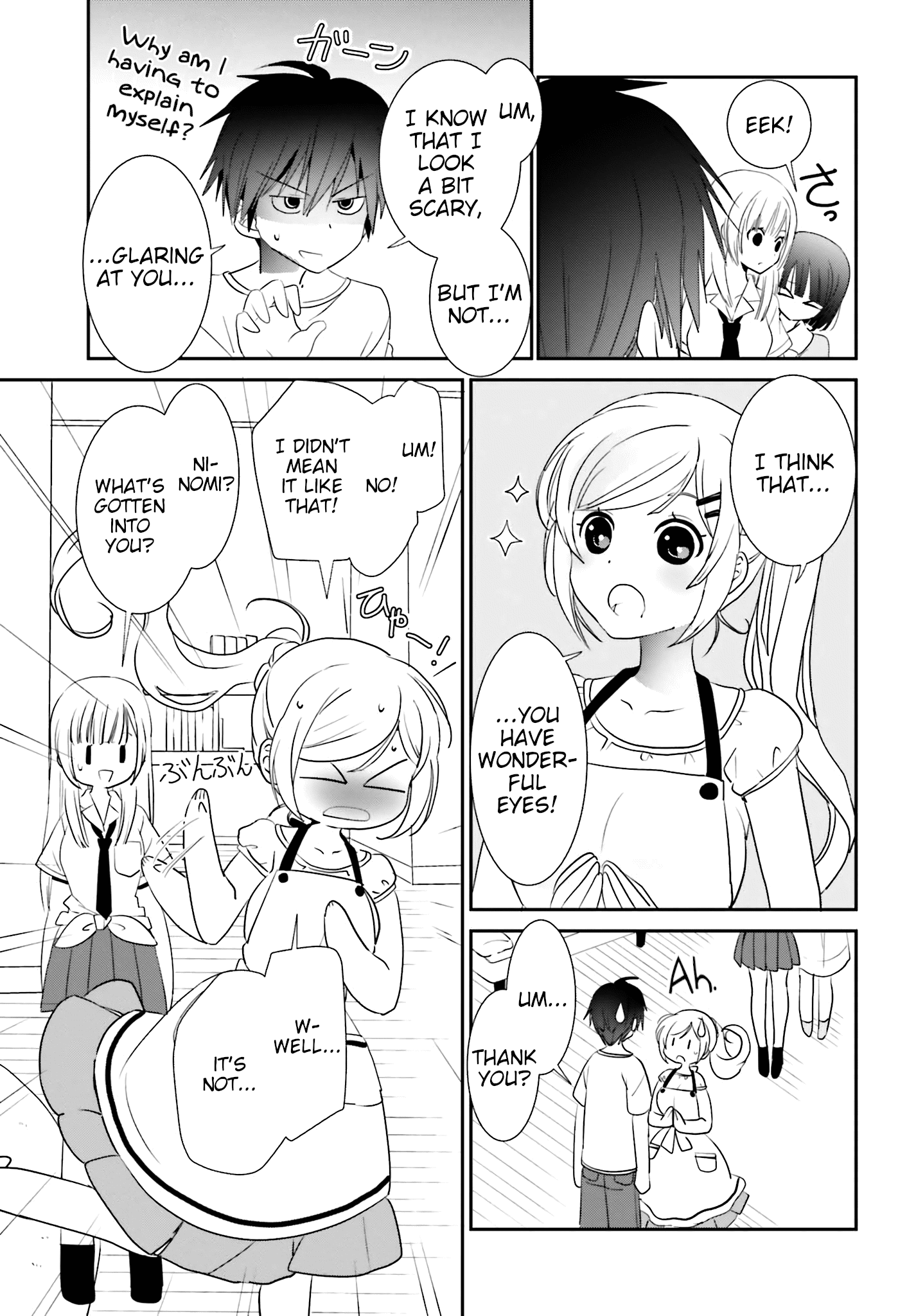 Miharashi-Sou No 6-Nin No Hanayome Chapter 1.2 #8