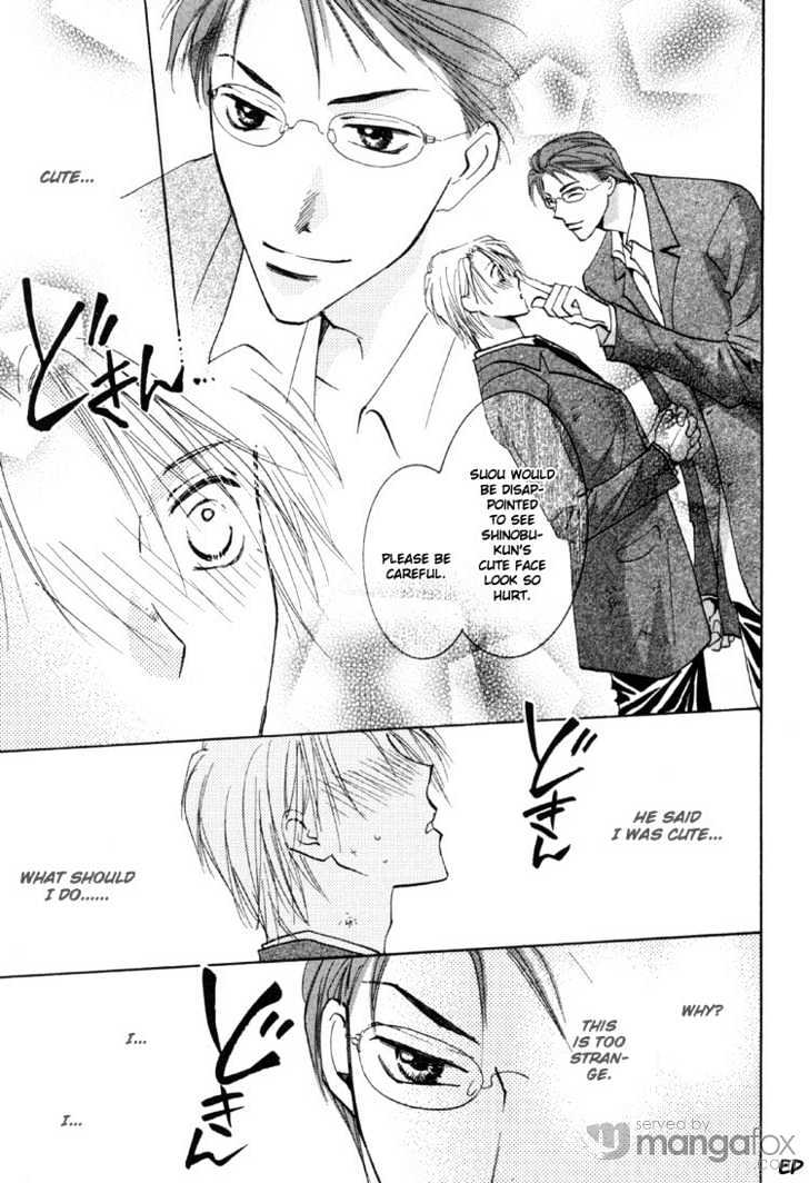 Tokimeki No Seito Kaishitsu Chapter 2.2 #13