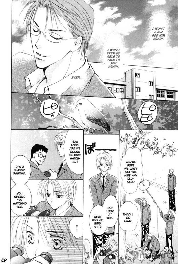 Tokimeki No Seito Kaishitsu Chapter 2.2 #26