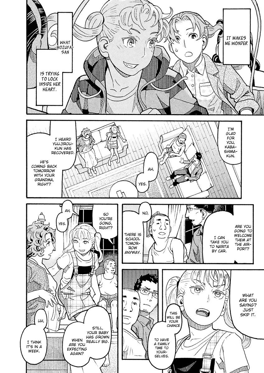 Mozuya-San Gyakujousuru Chapter 57 #5