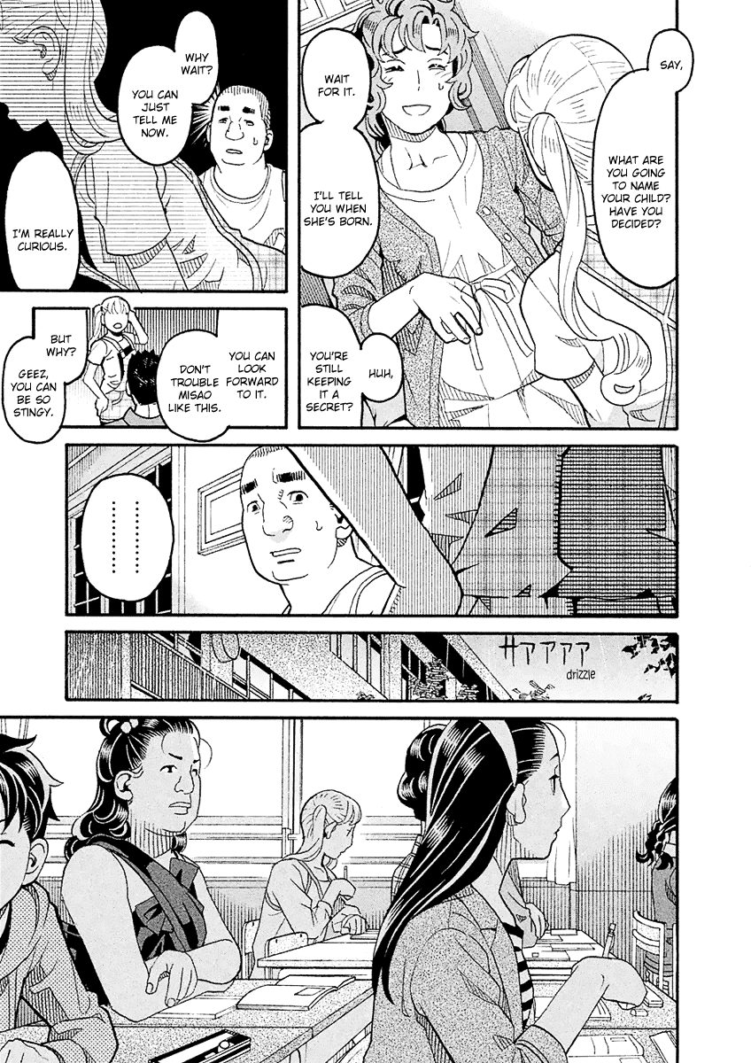 Mozuya-San Gyakujousuru Chapter 57 #6