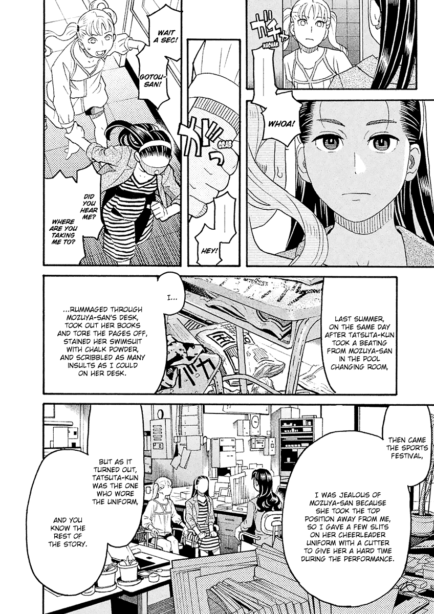 Mozuya-San Gyakujousuru Chapter 57 #9