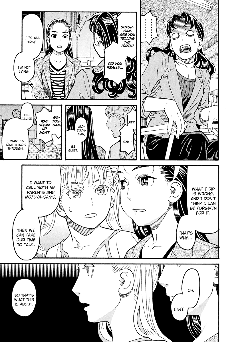 Mozuya-San Gyakujousuru Chapter 57 #10