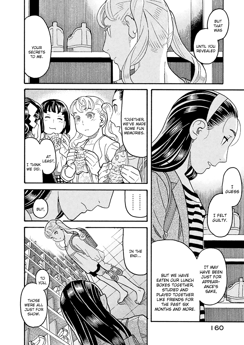 Mozuya-San Gyakujousuru Chapter 57 #15