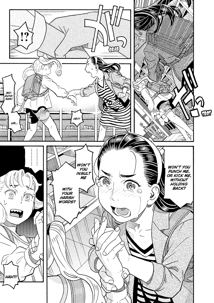 Mozuya-San Gyakujousuru Chapter 57 #16