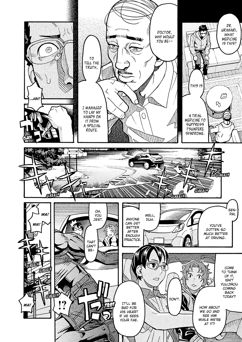 Mozuya-San Gyakujousuru Chapter 57 #21