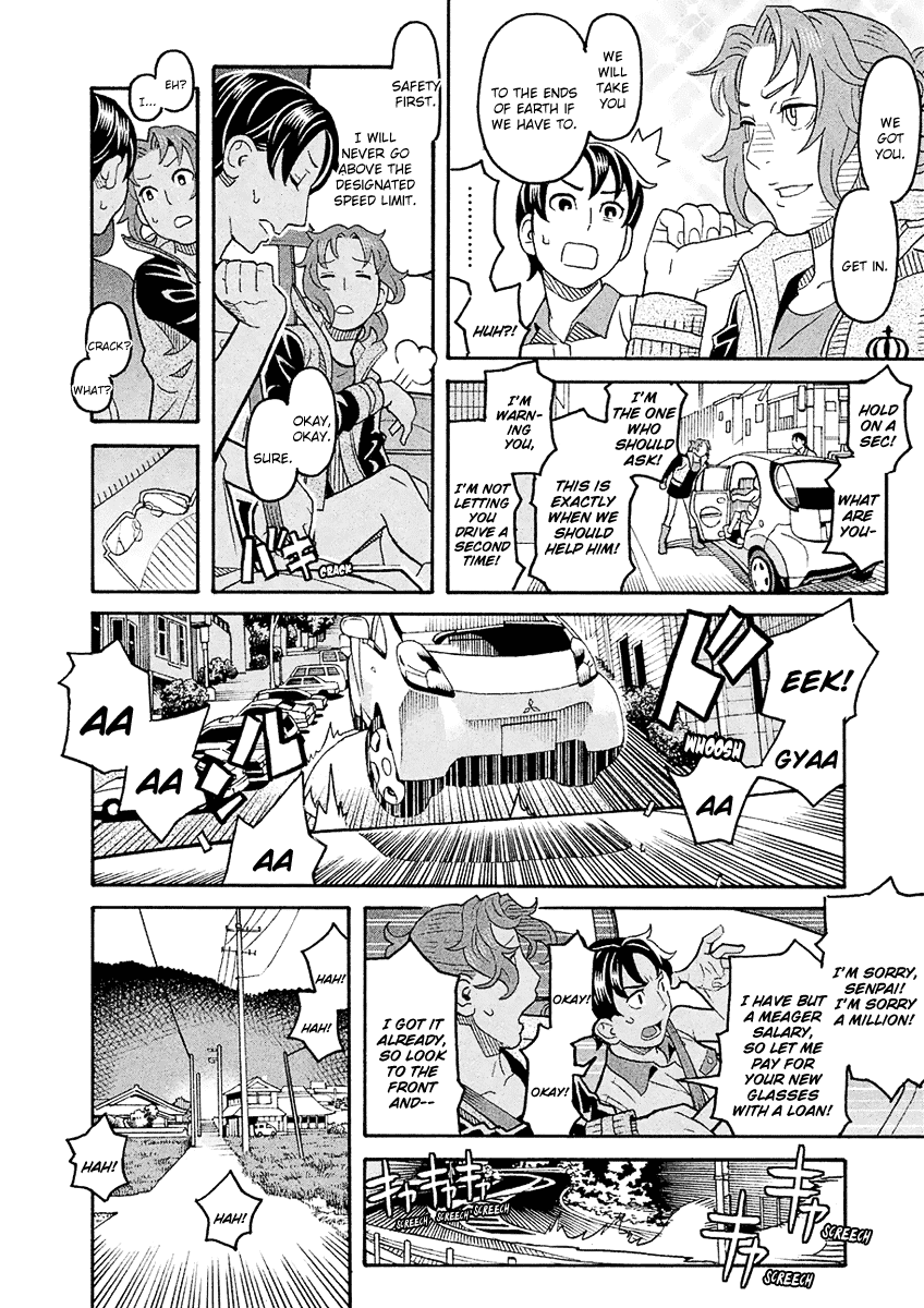 Mozuya-San Gyakujousuru Chapter 57 #23