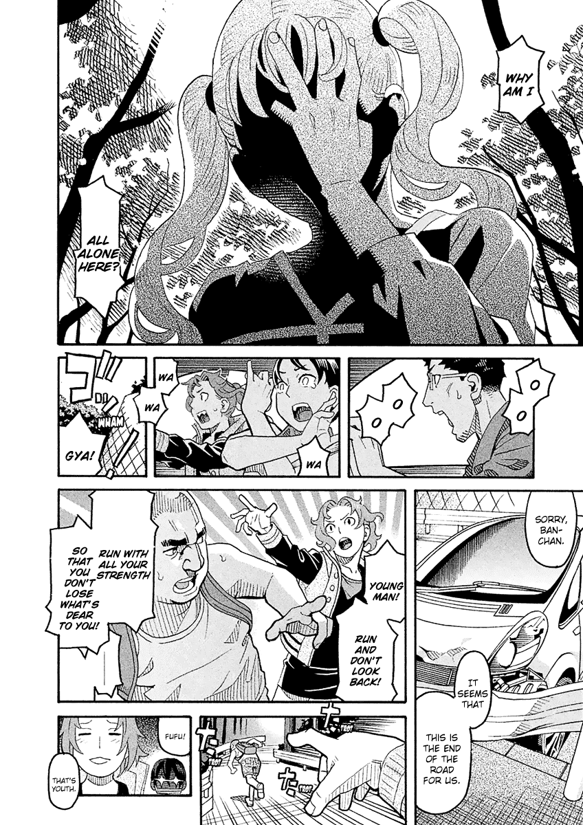 Mozuya-San Gyakujousuru Chapter 57 #27