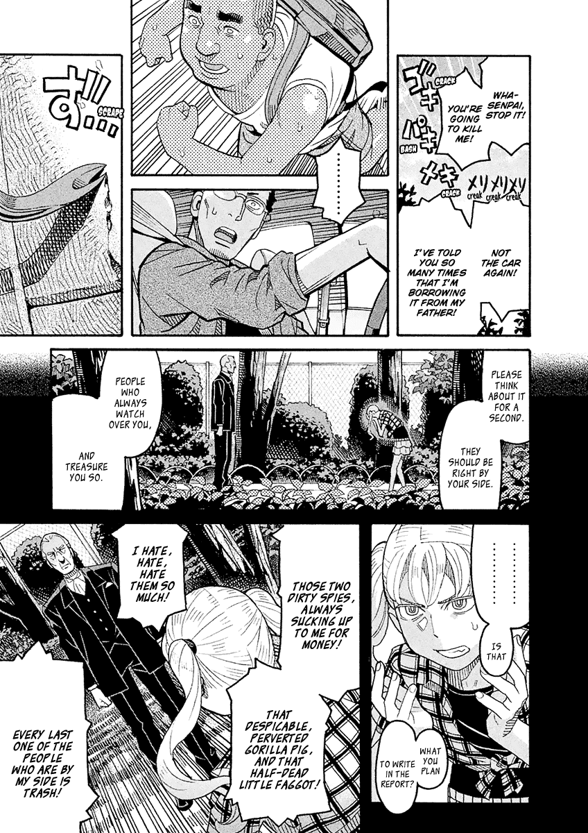 Mozuya-San Gyakujousuru Chapter 57 #28