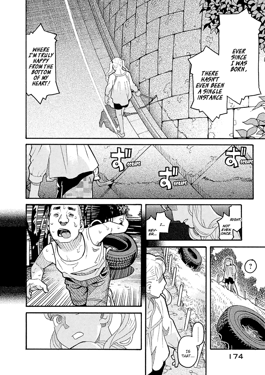 Mozuya-San Gyakujousuru Chapter 57 #29