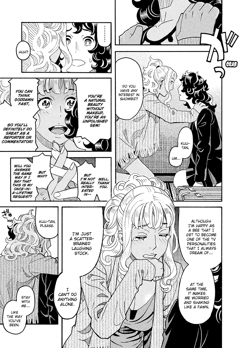 Mozuya-San Gyakujousuru Chapter 56 #12