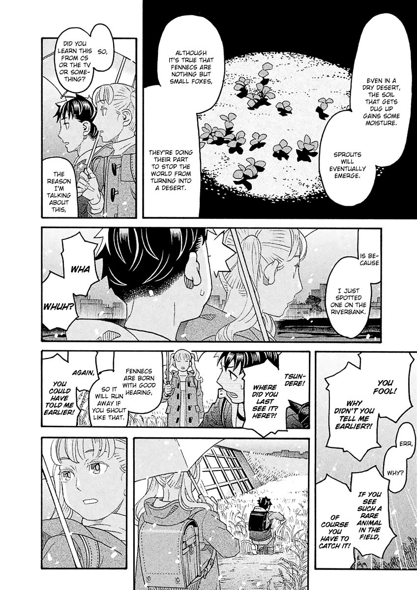 Mozuya-San Gyakujousuru Chapter 56 #27