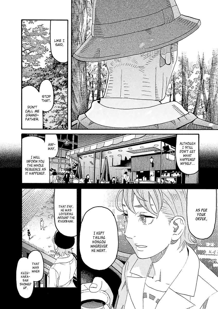 Mozuya-San Gyakujousuru Chapter 56 #31