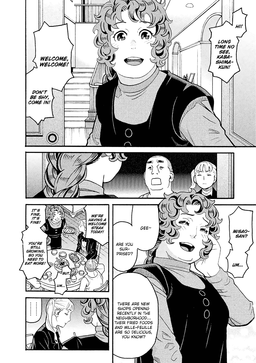 Mozuya-San Gyakujousuru Chapter 55 #3