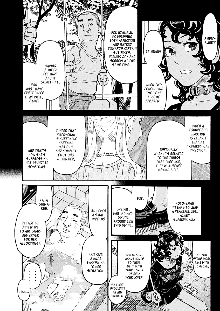 Mozuya-San Gyakujousuru Chapter 55 #5