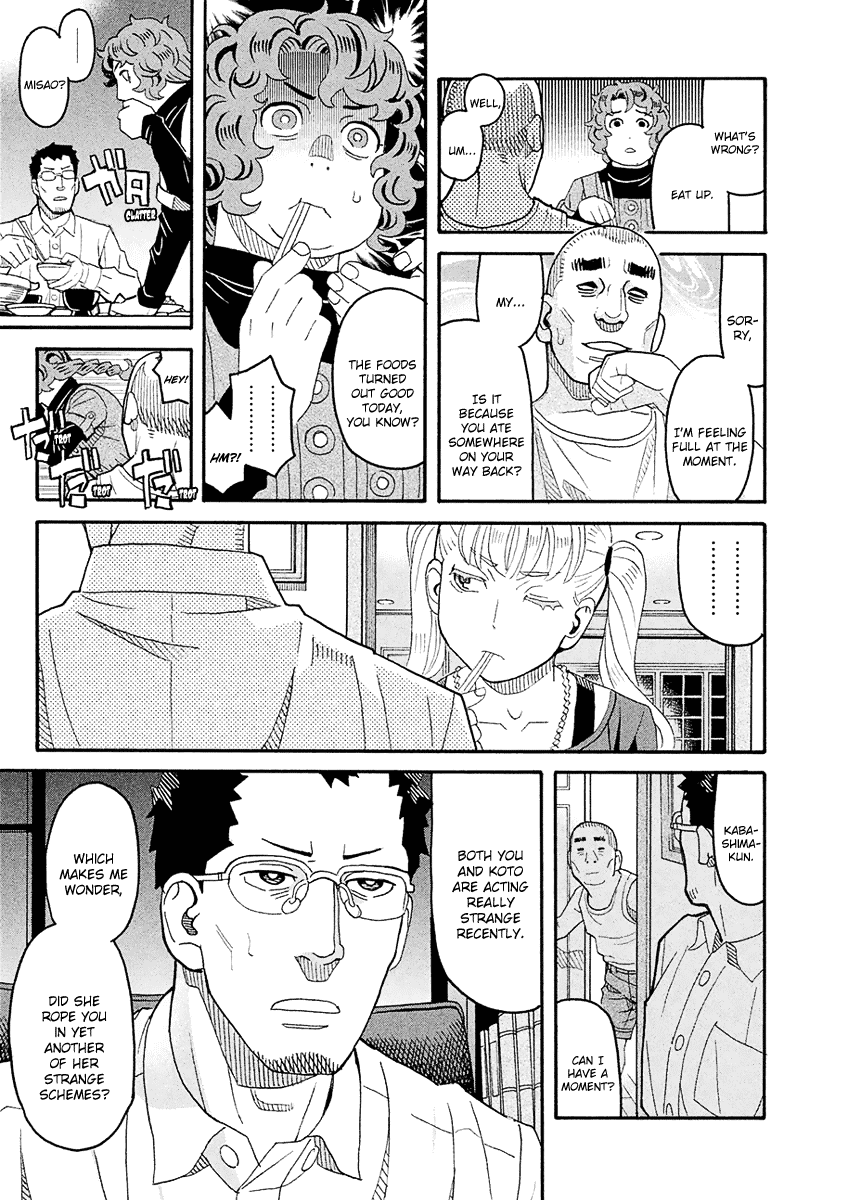 Mozuya-San Gyakujousuru Chapter 55 #12