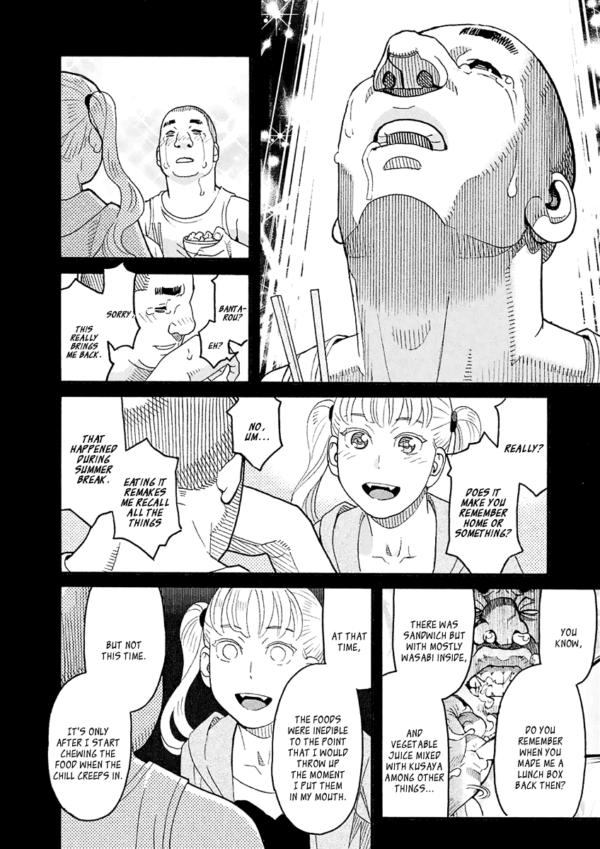 Mozuya-San Gyakujousuru Chapter 55 #17