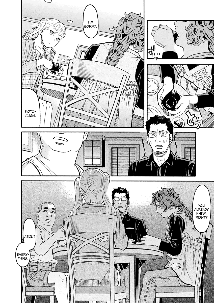 Mozuya-San Gyakujousuru Chapter 55 #25