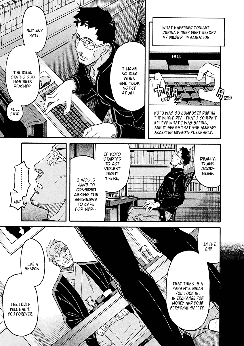 Mozuya-San Gyakujousuru Chapter 55 #32