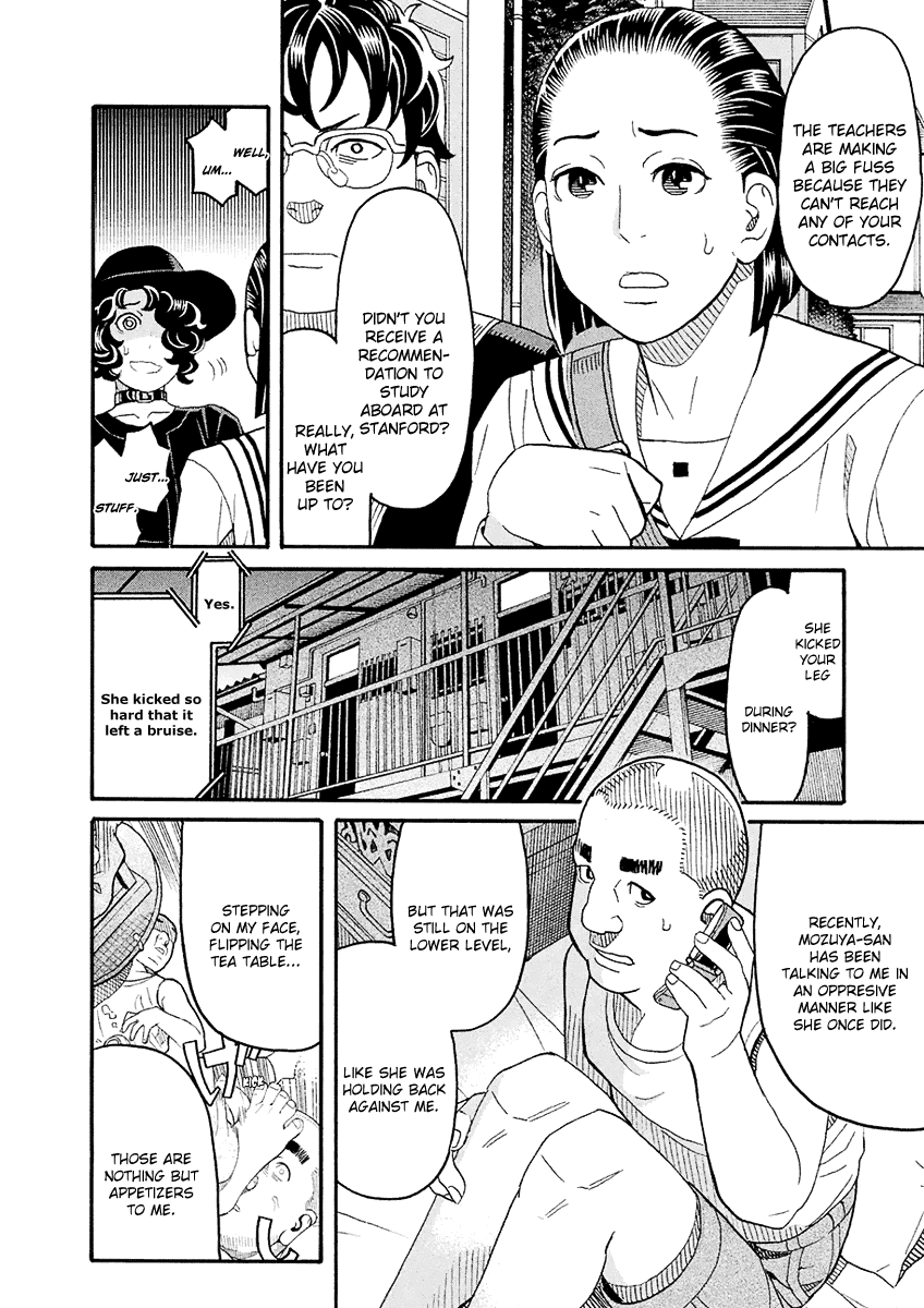 Mozuya-San Gyakujousuru Chapter 55 #35