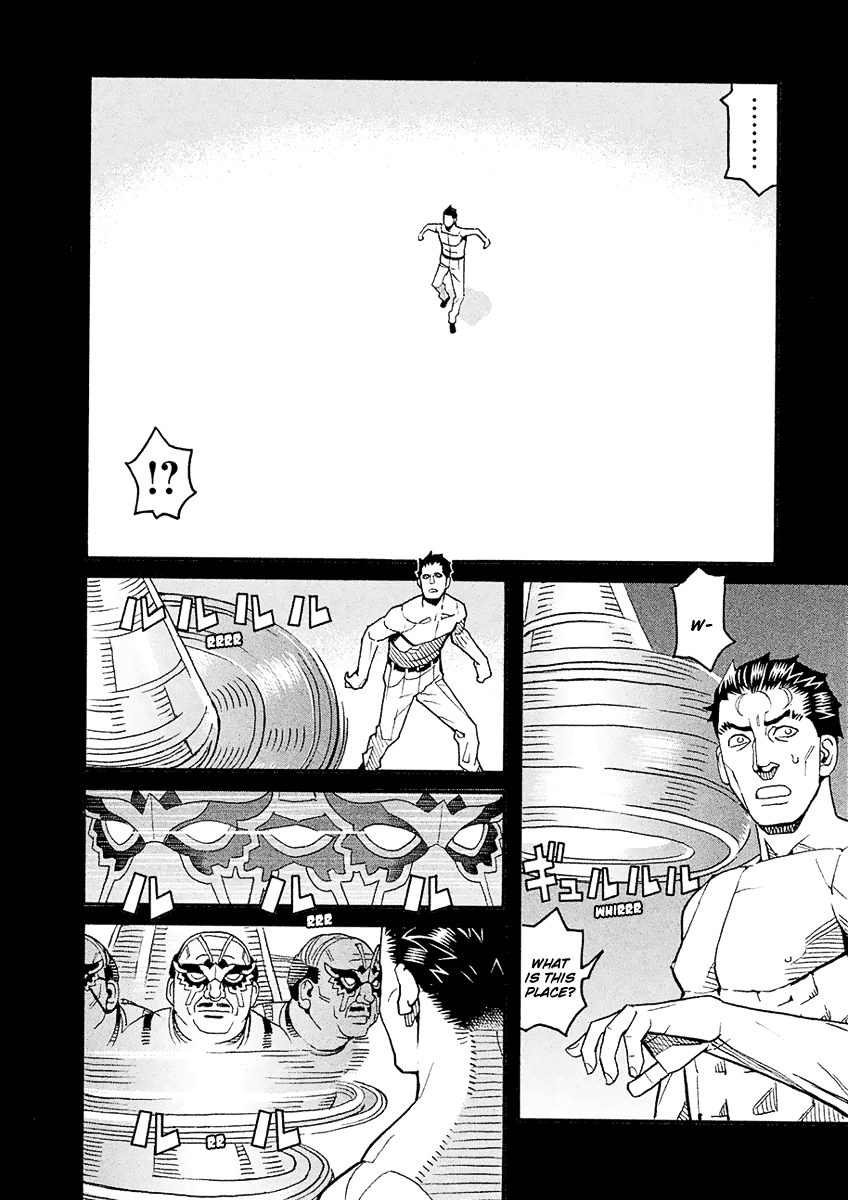 Mozuya-San Gyakujousuru Chapter 54 #3