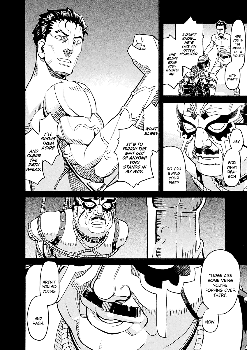 Mozuya-San Gyakujousuru Chapter 54 #5