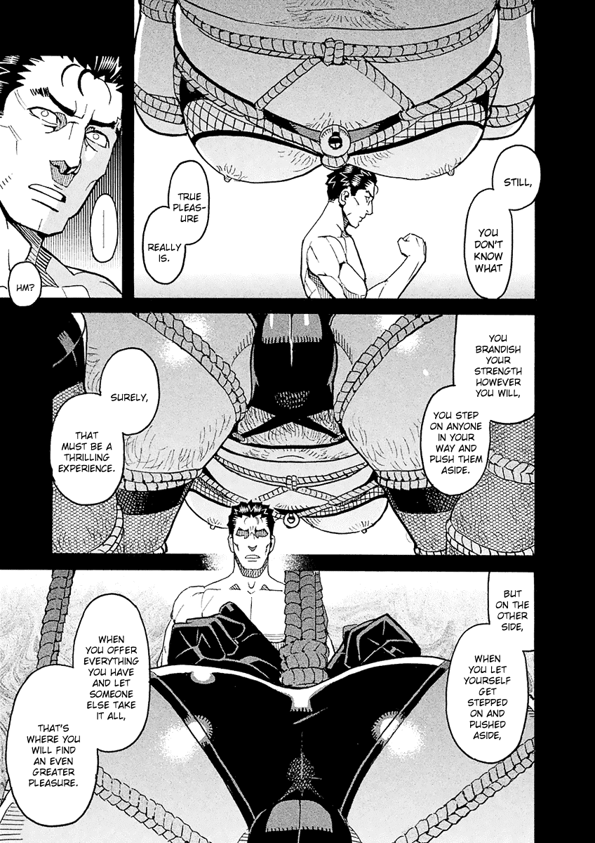 Mozuya-San Gyakujousuru Chapter 54 #6