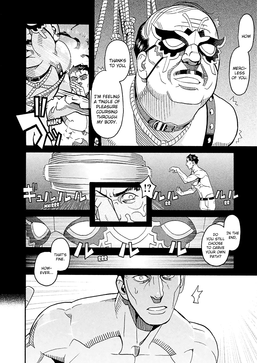 Mozuya-San Gyakujousuru Chapter 54 #9