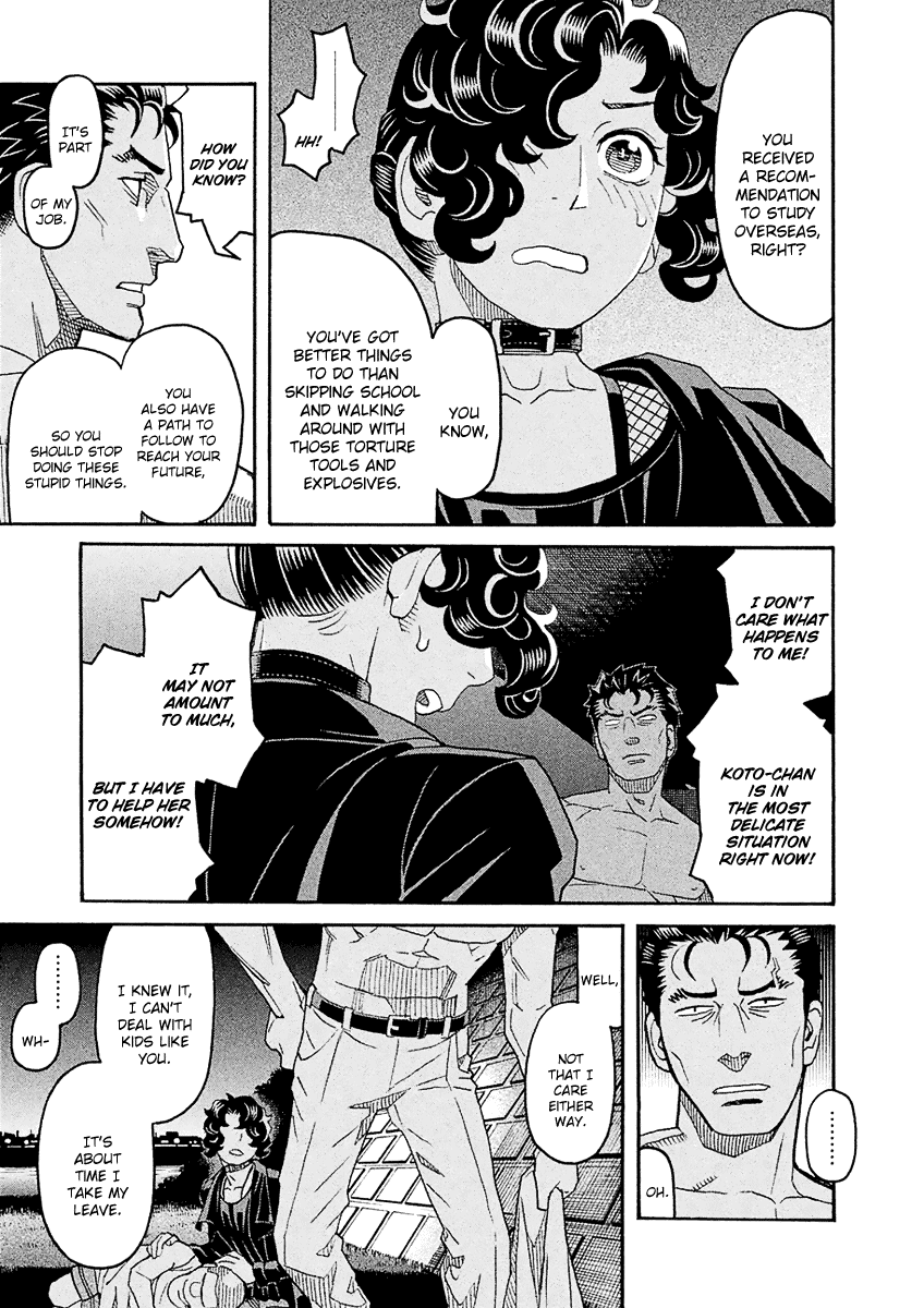 Mozuya-San Gyakujousuru Chapter 54 #18