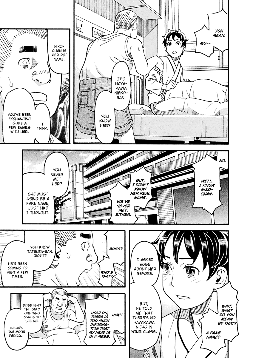 Mozuya-San Gyakujousuru Chapter 54 #26