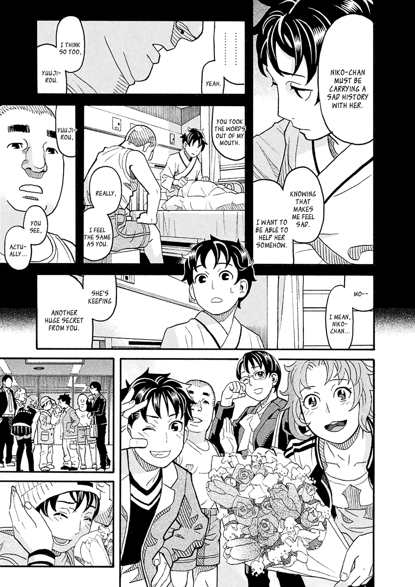 Mozuya-San Gyakujousuru Chapter 54 #30