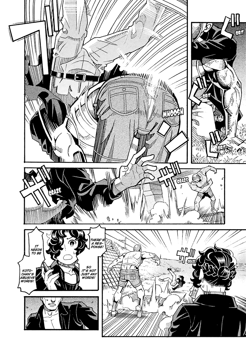 Mozuya-San Gyakujousuru Chapter 53 #22