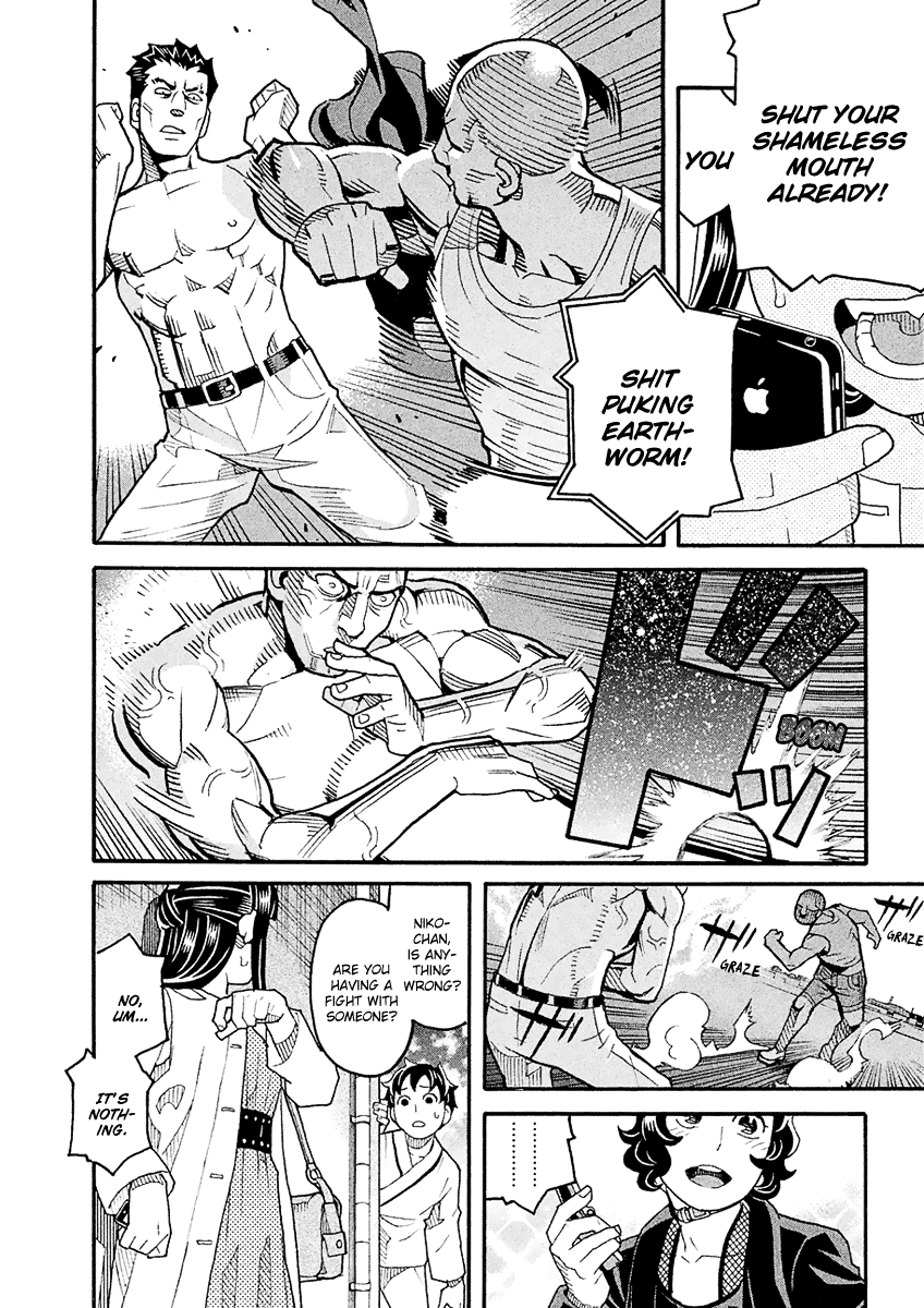 Mozuya-San Gyakujousuru Chapter 53 #28