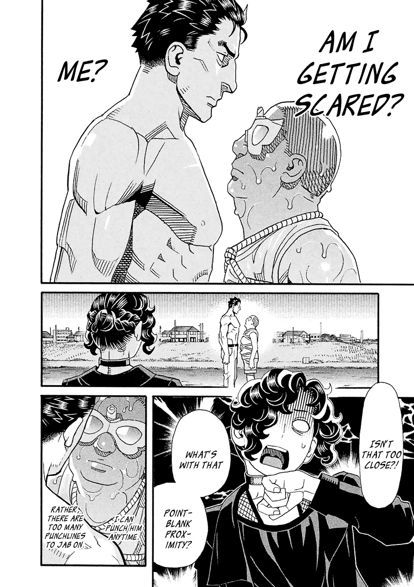 Mozuya-San Gyakujousuru Chapter 53 #38