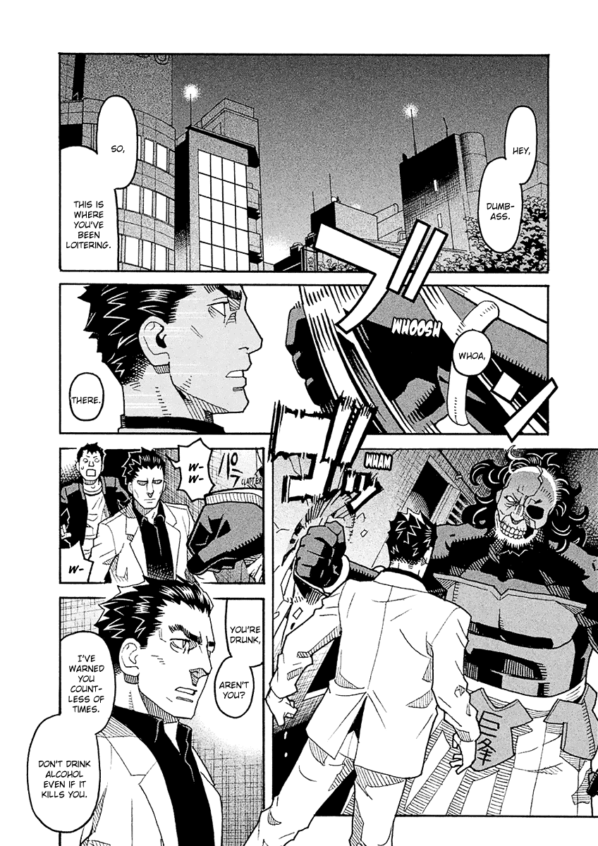 Mozuya-San Gyakujousuru Chapter 52 #3