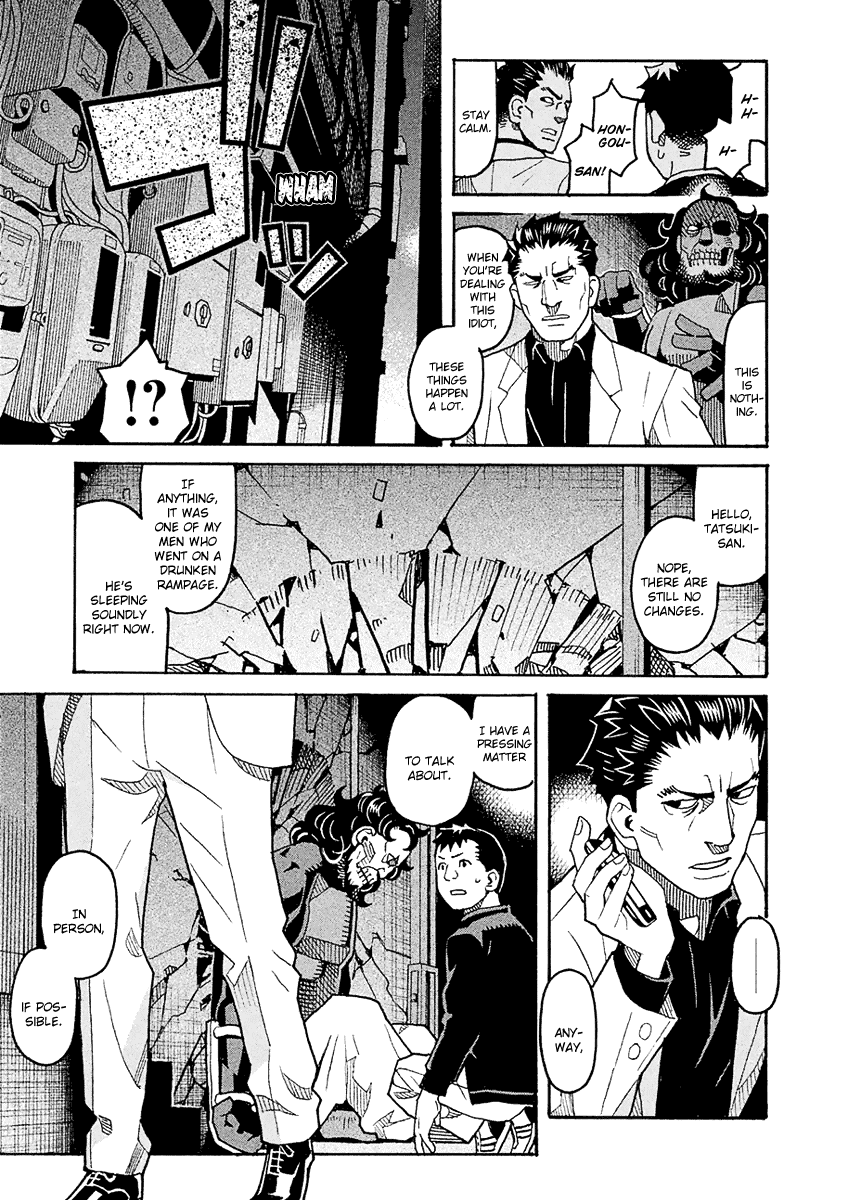 Mozuya-San Gyakujousuru Chapter 52 #4