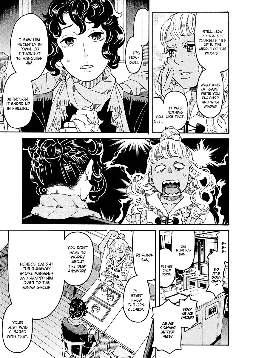 Mozuya-San Gyakujousuru Chapter 52 #6