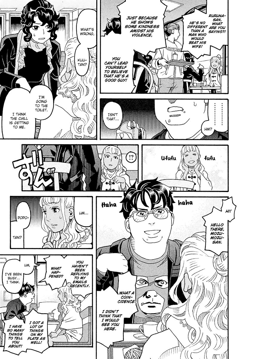 Mozuya-San Gyakujousuru Chapter 52 #8