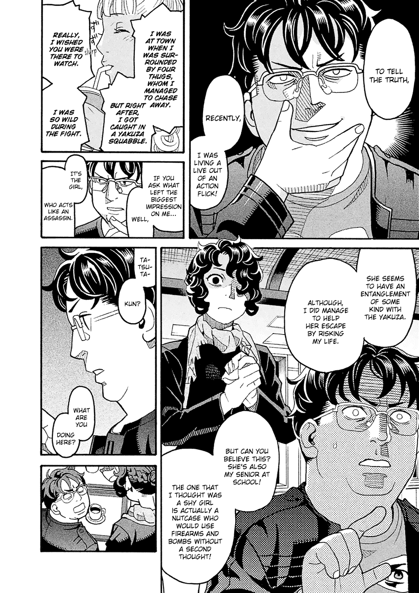 Mozuya-San Gyakujousuru Chapter 52 #9