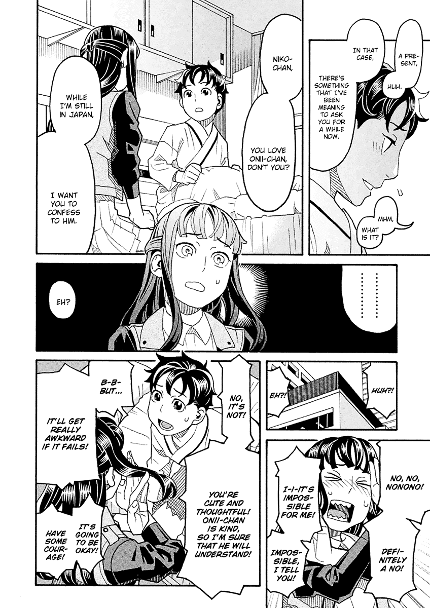 Mozuya-San Gyakujousuru Chapter 52 #11