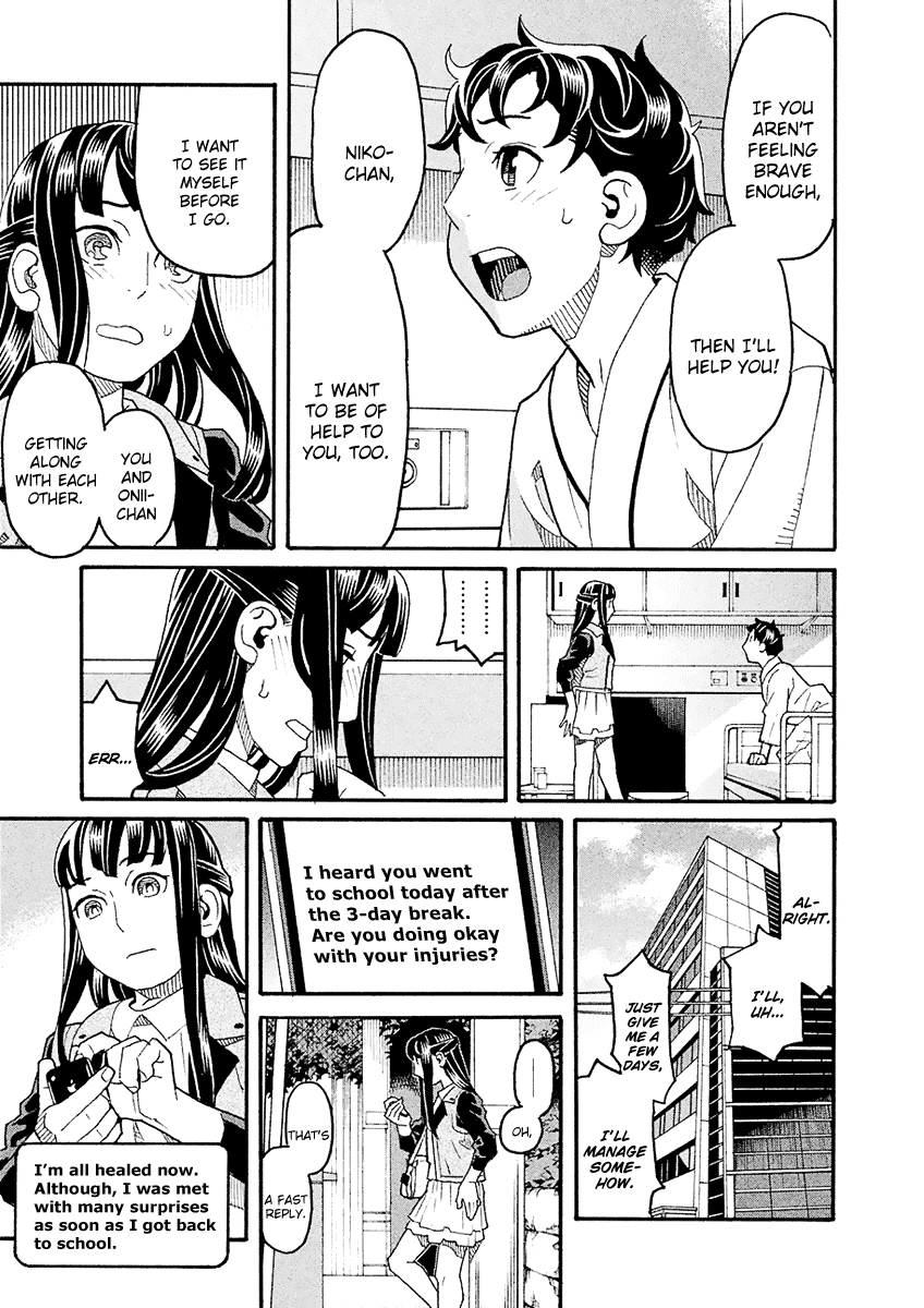 Mozuya-San Gyakujousuru Chapter 52 #12