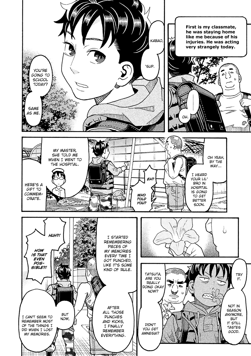 Mozuya-San Gyakujousuru Chapter 52 #13