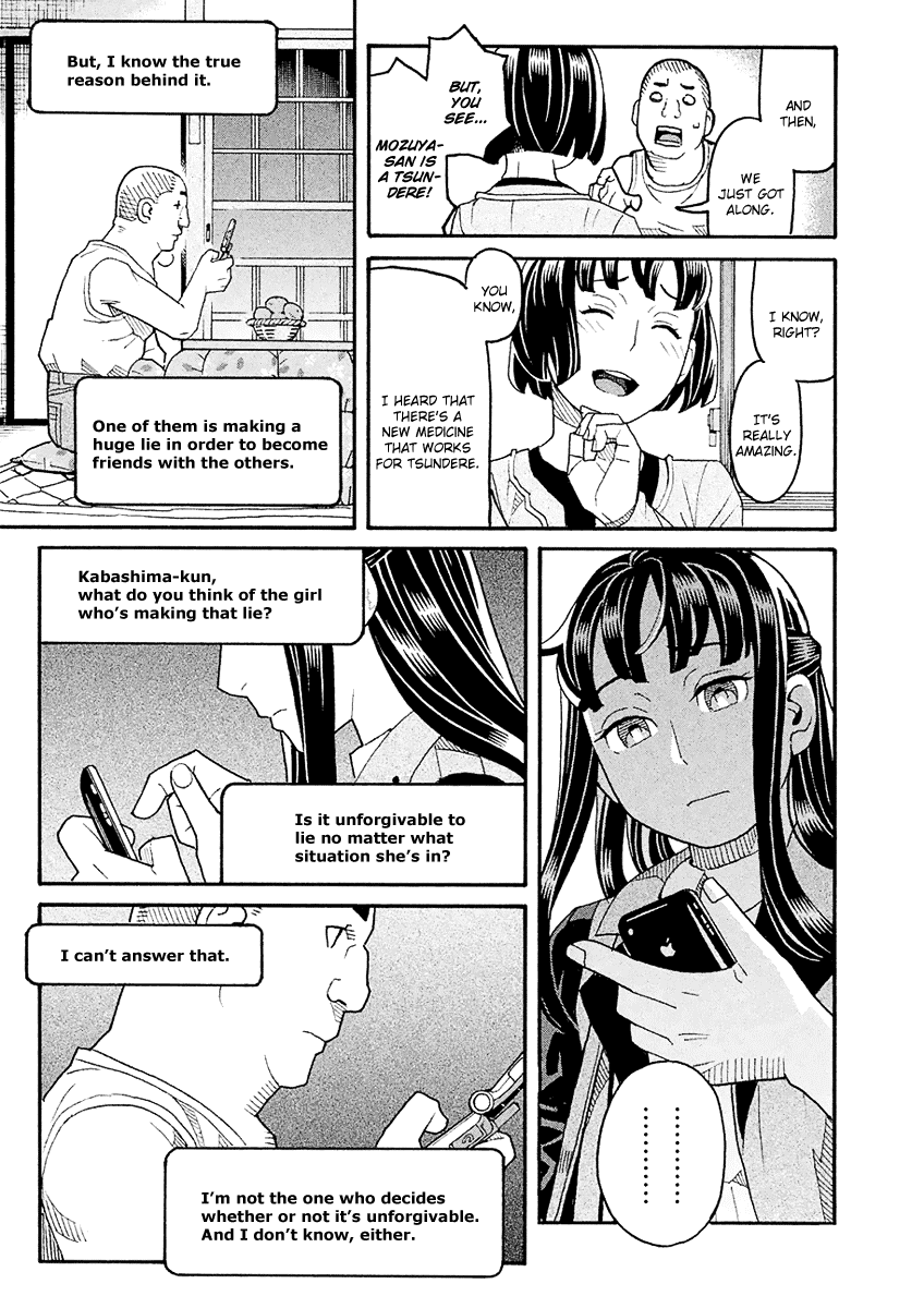 Mozuya-San Gyakujousuru Chapter 52 #18