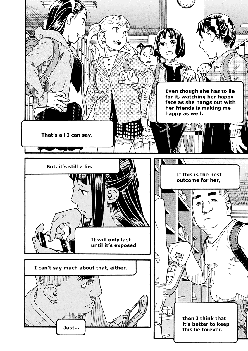 Mozuya-San Gyakujousuru Chapter 52 #19